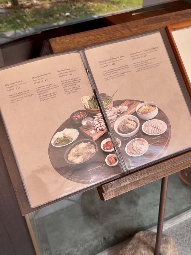 Why Is Everyone Talking About This Busan Pork Soup? š
