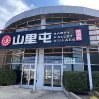 四個大男人都要打包走嘅大件東北菜