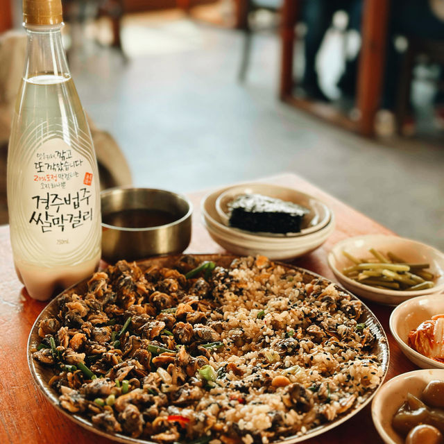 韓國🇰🇷慶州➿皇理團路5星人氣美食店《鄉花亭》