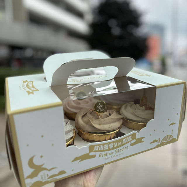 【超抵價！多倫多VaVa Designer Cakes周年慶，CAD$12食到6款Mini枕邊故事系列】