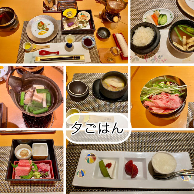 【伊香保温泉🇯🇵お宿玉樹】伊香保温泉の人気旅館に宿泊〜☺️