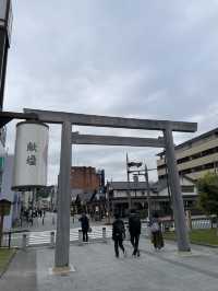 1-day trip to Ise shrine