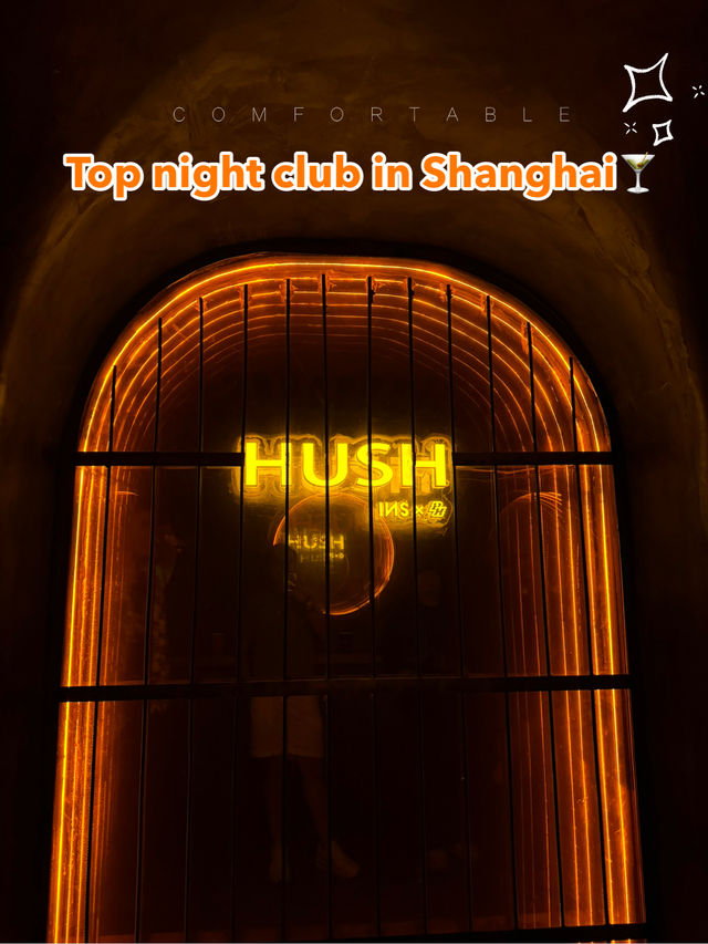 Top night club in shanghai 🍺🍷🍻🥂🍹🍸