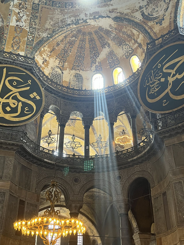 Turkey: Hagia Sophia museum