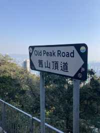 Hike from Wanchai 88 to Victoria Peak and walk down to Soho for vintage shops