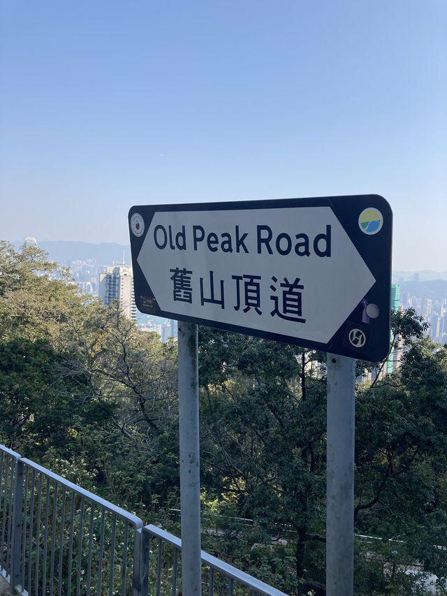 Hike from Wanchai 88 to Victoria Peak and walk down to Soho for vintage shops