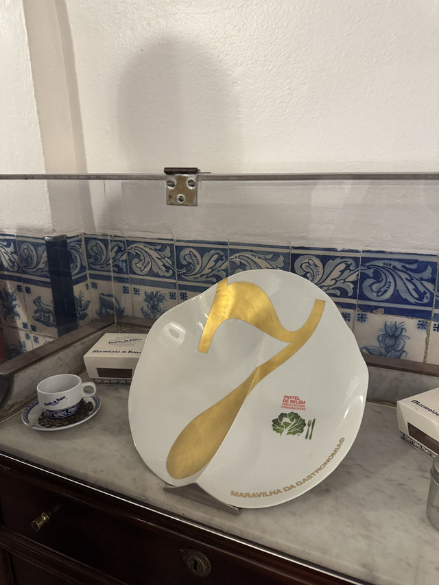 🇵🇹蛋塔創始Pastéis de Belém（貝倫蛋塔創始店）