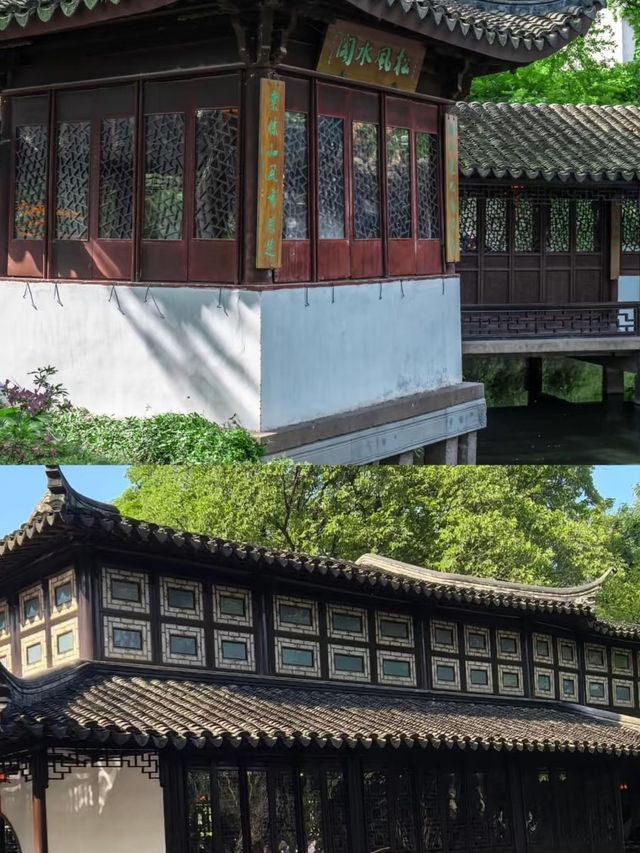 A Stroll Through Serenity: Exploring Suzhou’s Humble Administrator’s Garden