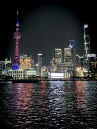 Shanghai 