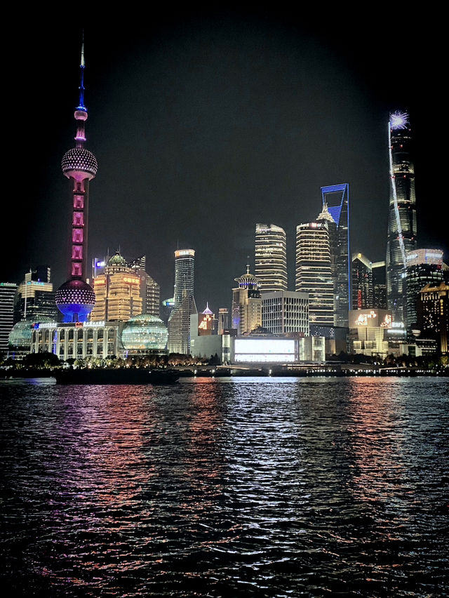 Shanghai 