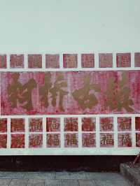 Thiệu Hưng Xưa – An Chương và Khả Kiều