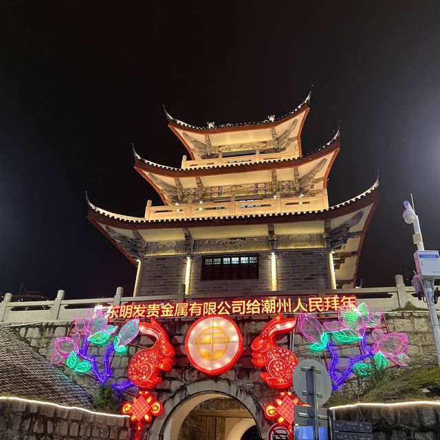 Lanterns decorating the streets of Chaozhou Lanterns decorating the streets of Chaozhou