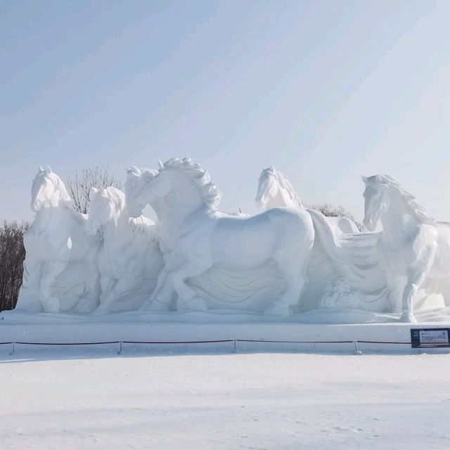 Snow Island International Snow Sculpture Expo