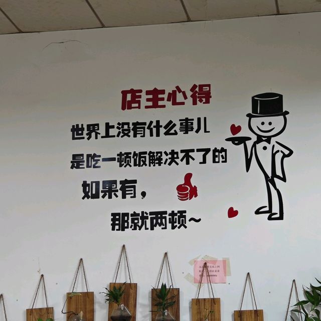 看似簡單，實則驚喜-佛山『名港農家菜』