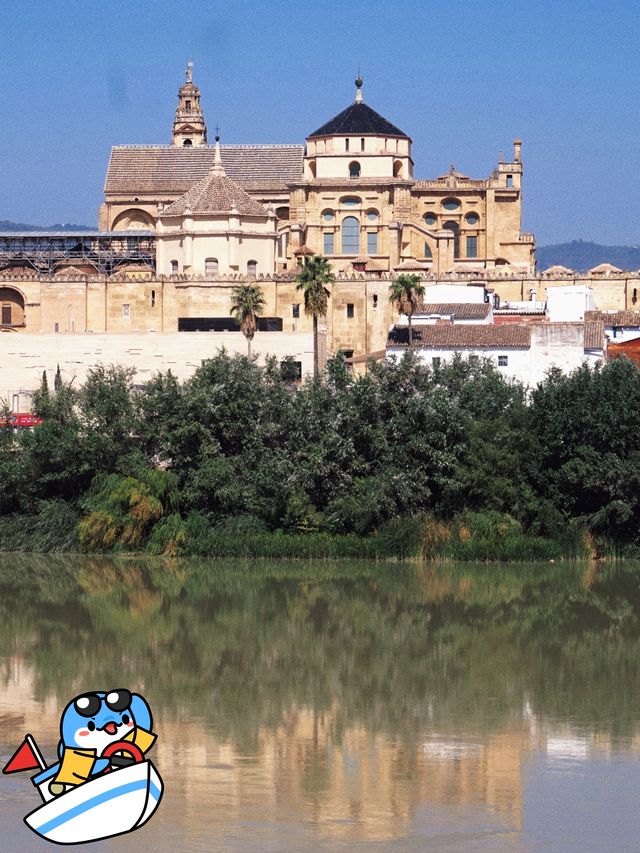 Entered "Game of Thrones" 🇪🇸 Cordoba Mosque-Cathedral