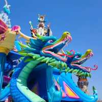 Huai'an Xiyou adventure park 