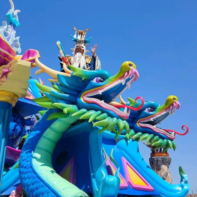 Huai'an Xiyou adventure park 