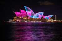 World Music Hall - Sydney Opera House