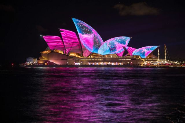 World Music Hall - Sydney Opera House