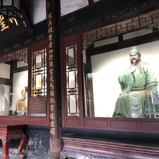  A Must Visit Wuhou Shrine 🇨🇳