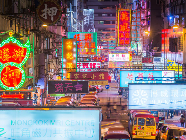 香港震撼全城！🌃 