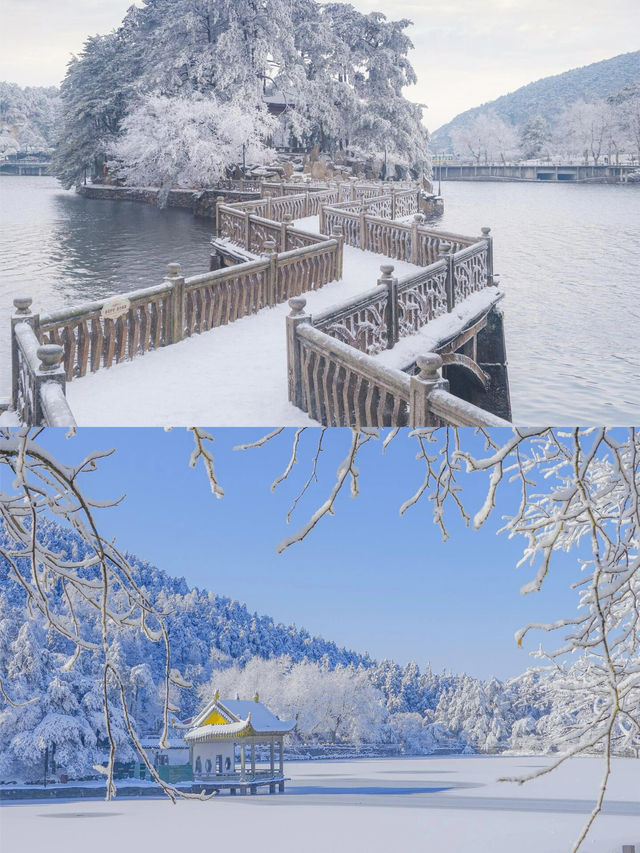 江西廬山，四季各具風采，而冬日的雪景更是美