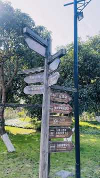 嘉興市   烏鎮西棧