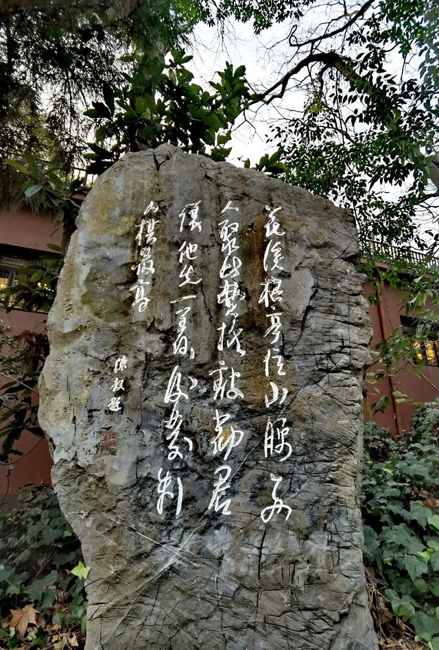 【多彩貴州·花溪公園】“十里河灘”最靚處