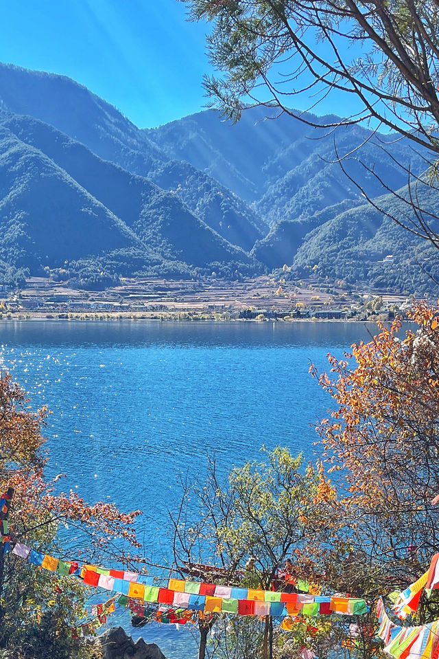 泸沽湖