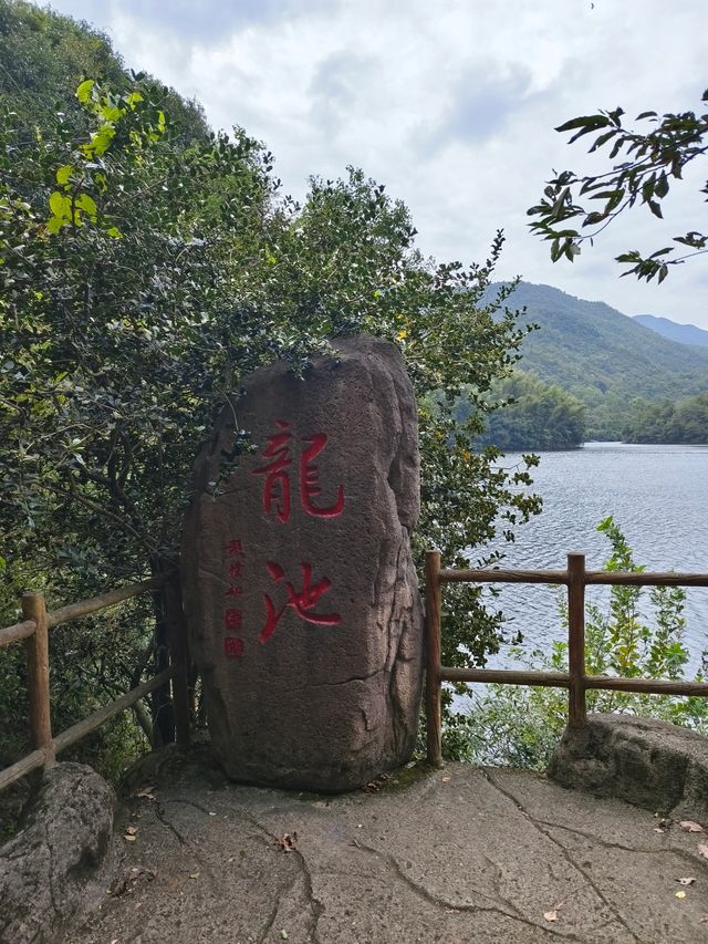 九華天池旅遊景區丨天河掛綠水 秀出九芙蓉