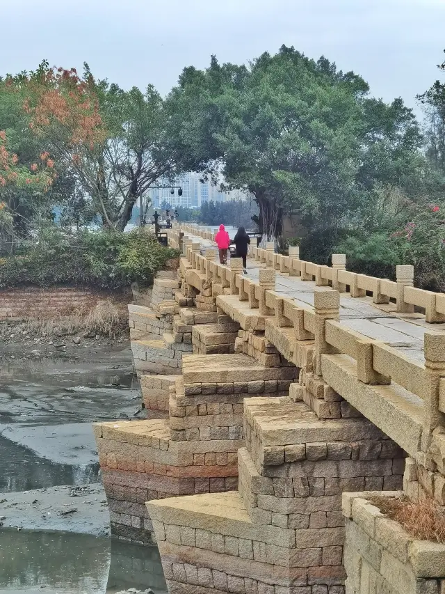 Quanzhou Nan'an