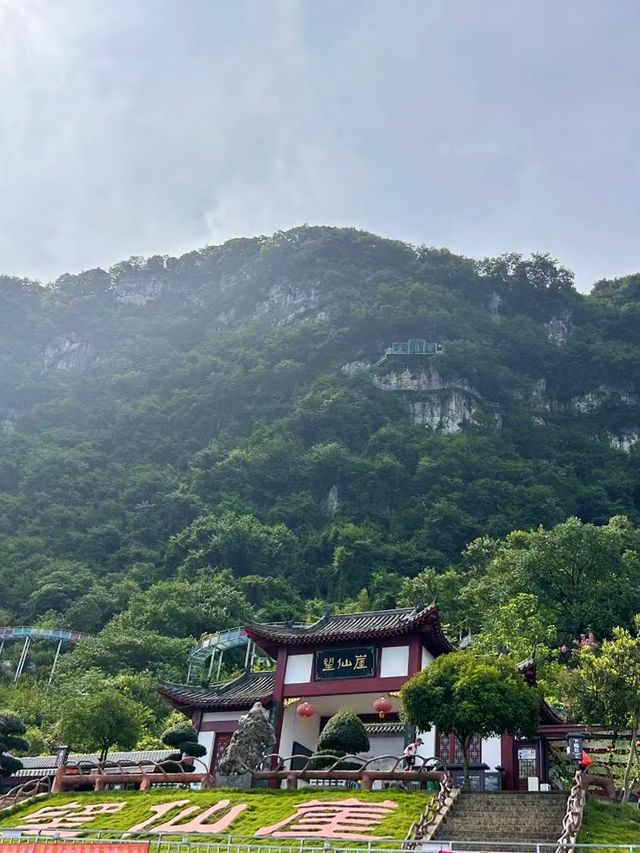 假期準備去哪玩？去湖北省黃石市陽新縣王英鎮仙島湖風景區