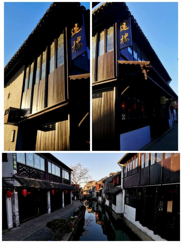 周莊旅居丨老街迷樓