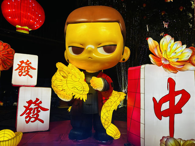 自貢燈會太美了