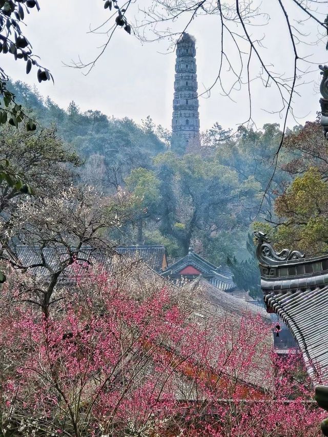 天台國清寺