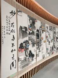 這個展得從負一樓開始逛，匯集了136件真跡
