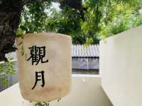 隱藏在國子監街一家製香的店-觀夏