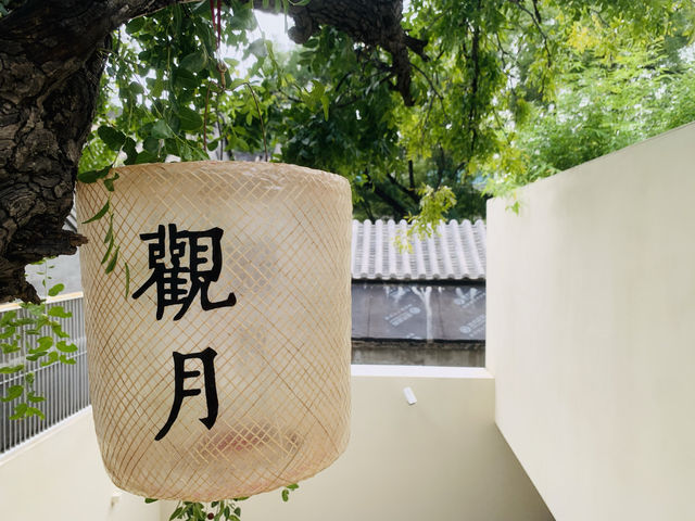 隱藏在國子監街一家製香的店-觀夏