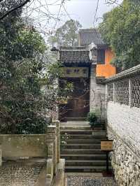 煙雨國清寺