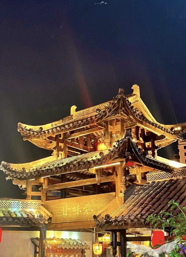 老街古巷等一位丁香姑娘