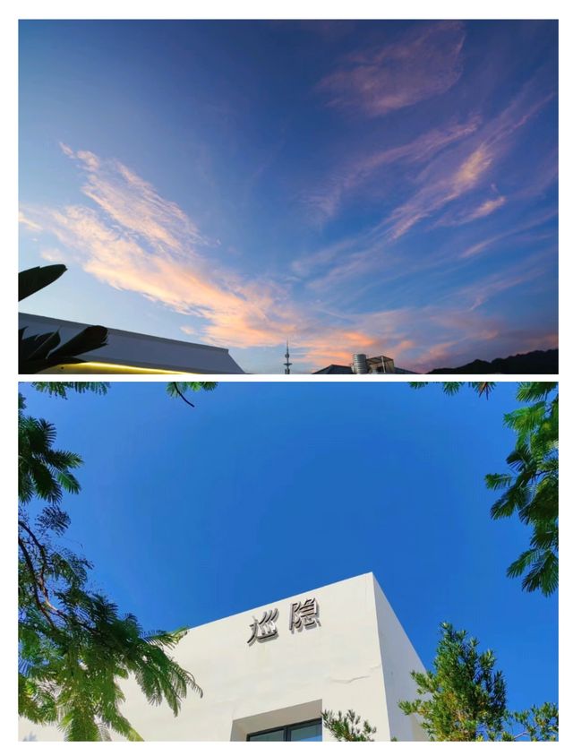 巡得一方寧靜之地 隱於七尺世外桃源！！！
