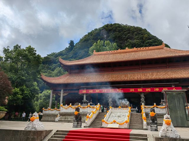 德孝福地，華夏第一陵