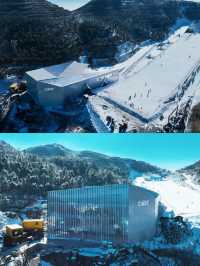 【一卡通】七星岭滑雪場答疑解惑（想知道的都在這裡）