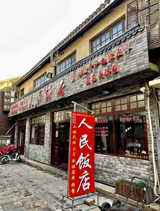 上海浦東第一大鎮——川沙古鎮