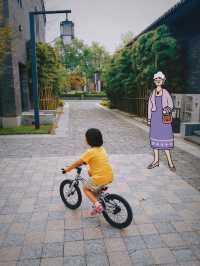 周遊濟寧尋美宿，曲阜萬豪最推薦！