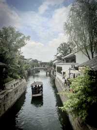 江南古鎮新景點-蟠龍