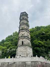臨海龍興寺——日本天台宗祖庭