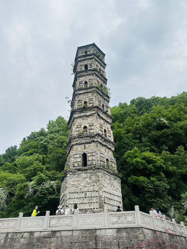 臨海龍興寺——日本天台宗祖庭