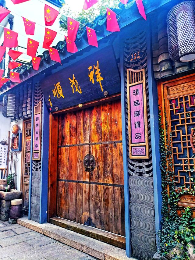 三景區聯動，羅店鎮也有它的旅遊優勢