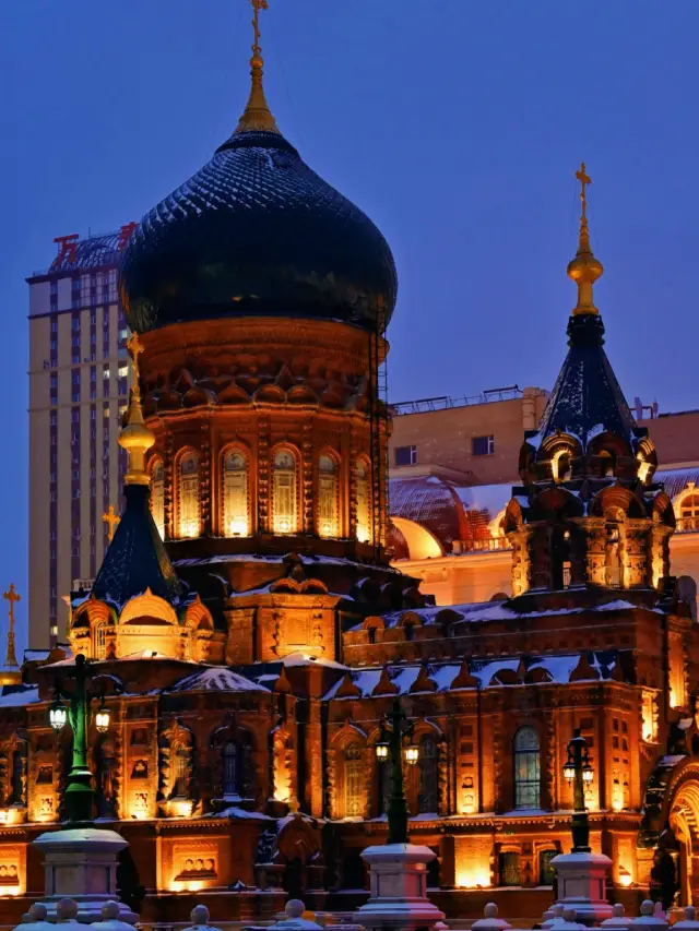 A Trip to Harbin This Winter